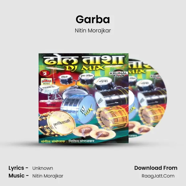 Garba MP3 Song by Nitin Morajkar Cover