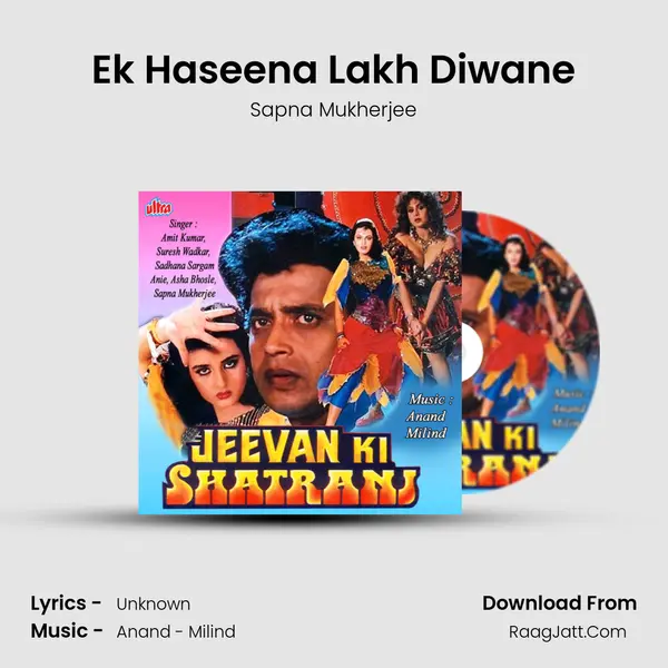 Ek Haseena Lakh Diwane MP3 Song by Sapna Mukherjee Cover