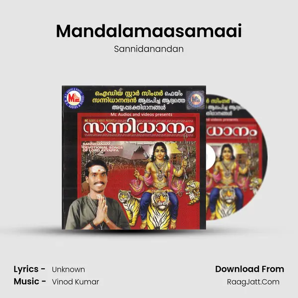Mandalamaasamaai MP3 Song by Sannidanandan Cover