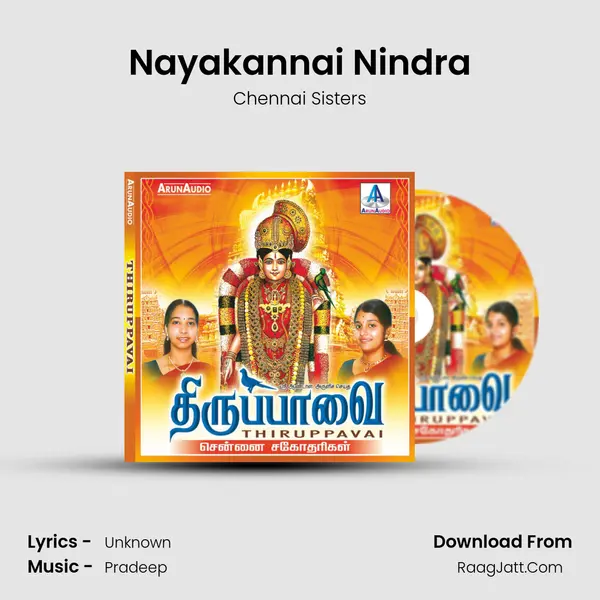 Nayakannai Nindra MP3 Song by Chennai Sisters Cover