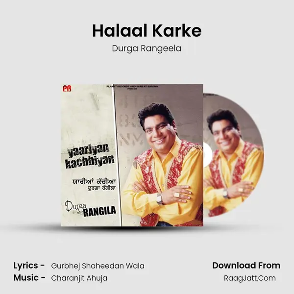 Halaal Karke MP3 Song by Durga Rangeela Cover