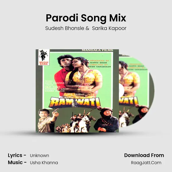 Parodi Song Mix MP3 Song by Sudesh Bhonsle Cover