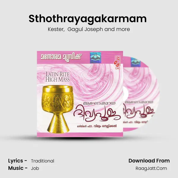 Sthothrayagakarmam (Contd) MP3 Song by Kester Cover