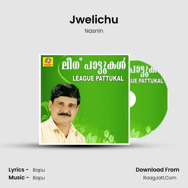 Jwelichu MP3 Song by Nasnin Cover