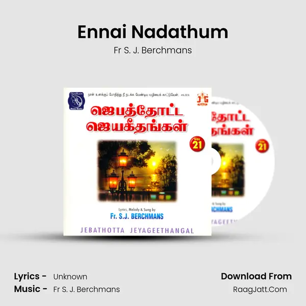 Ennai Nadathum Cover