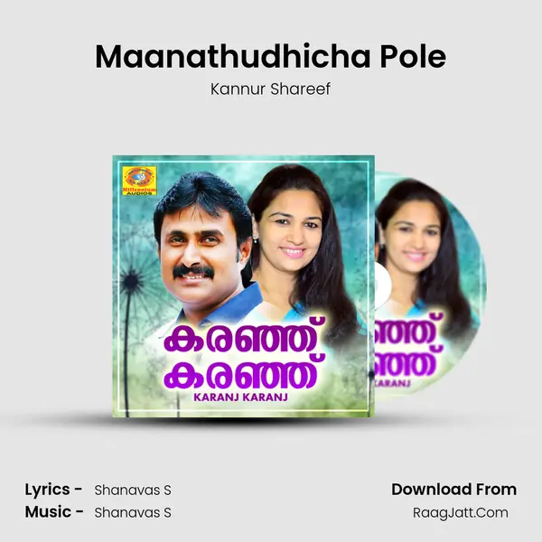 Maanathudhicha Pole MP3 Song by Kannur Shareef Cover