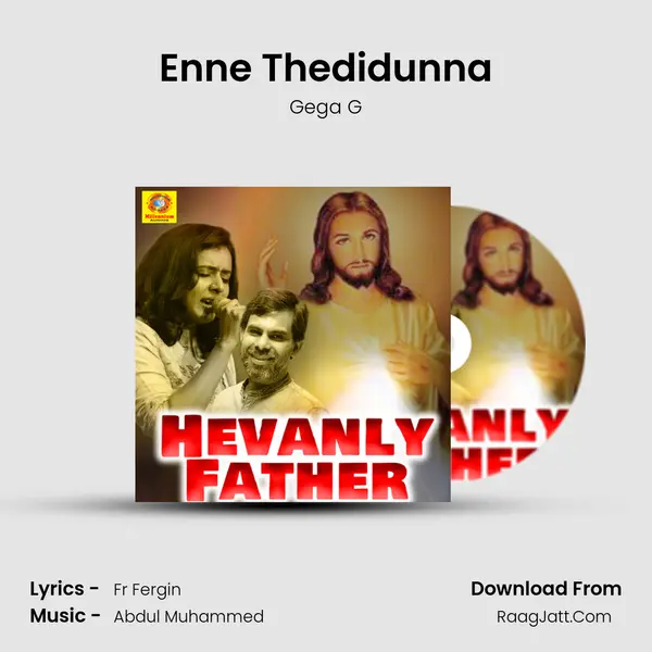 Enne Thedidunna MP3 Song by Gega G Cover
