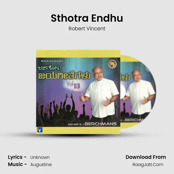 Sthotra Endhu mp3 song