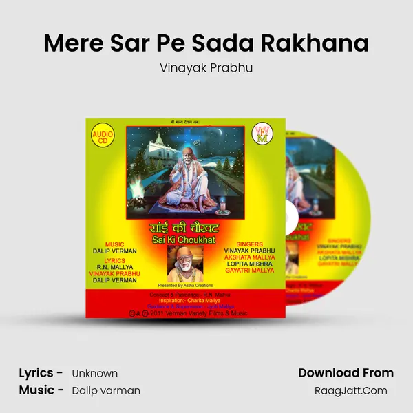 Mere Sar Pe Sada Rakhana MP3 Song by Vinayak Prabhu Cover
