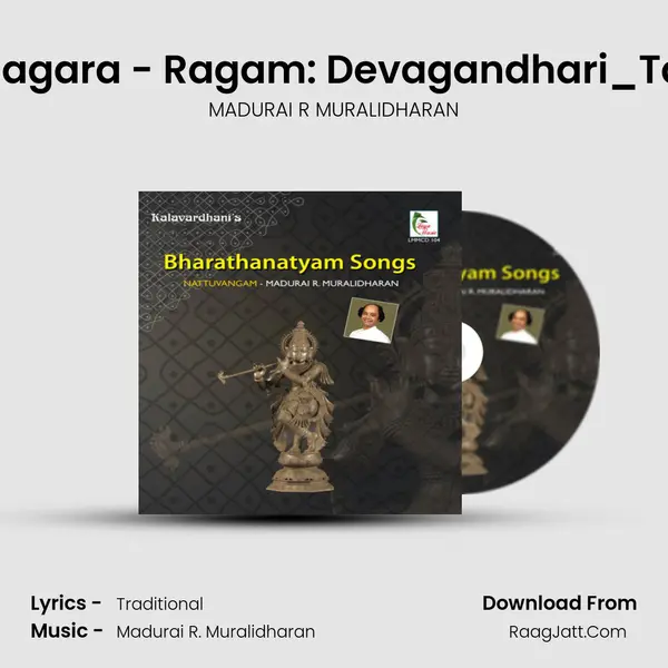 Ksheerasagara - Ragam: Devagandhari_Talam: Adi MP3 Song by MADURAI R MURALIDHARAN Cover