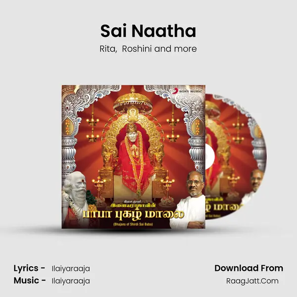 Sai Naatha MP3 Song by Rita Cover