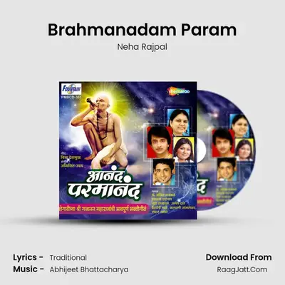 Brahmanadam Param MP3 Song by Neha Rajpal Cover