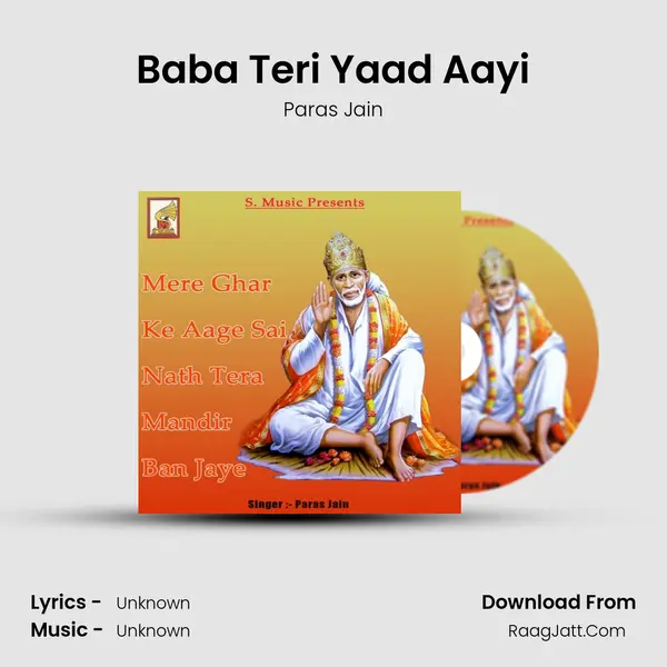 Baba Teri Yaad Aayi MP3 Song by Paras Jain Cover