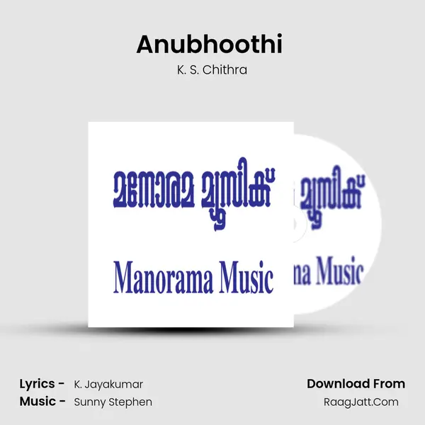 Anubhoothi (Chitra) MP3 Song by K. S. Chithra Cover