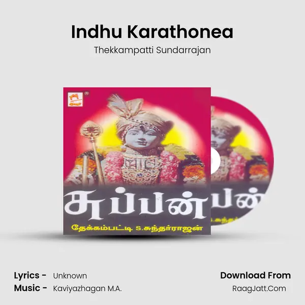 Indhu Karathonea MP3 Song by Thekkampatti Sundarrajan Cover