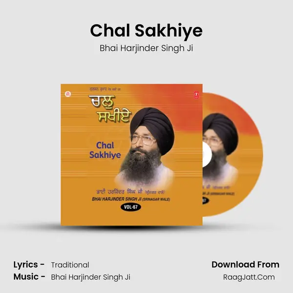 Chal Sakhiye MP3 Song by Bhai Harjinder Singh Ji Cover