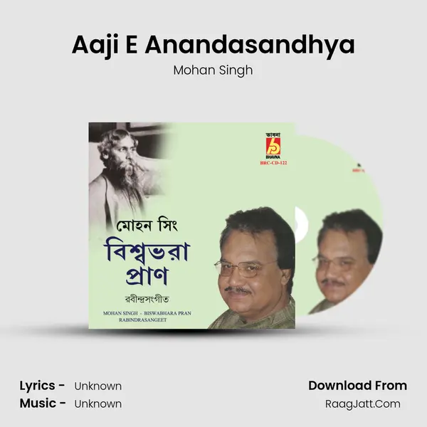 Aaji E Anandasandhya MP3 Song by Mohan Singh Cover