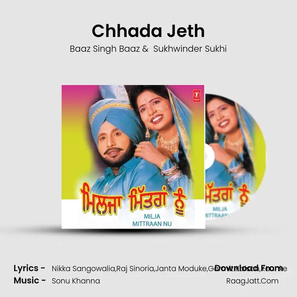 Chhada Jeth MP3 Song by Baaz Singh Baaz Cover