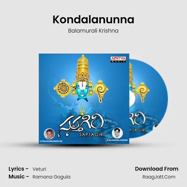 Kondalanunna mp3 song