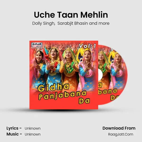 Uche Taan Mehlin MP3 Song by Dolly Singh Cover