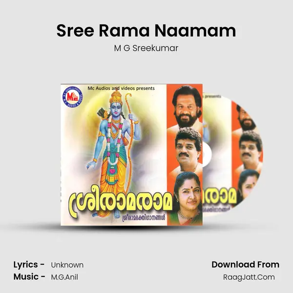 Sree Rama Naamam MP3 Song by M G Sreekumar Cover