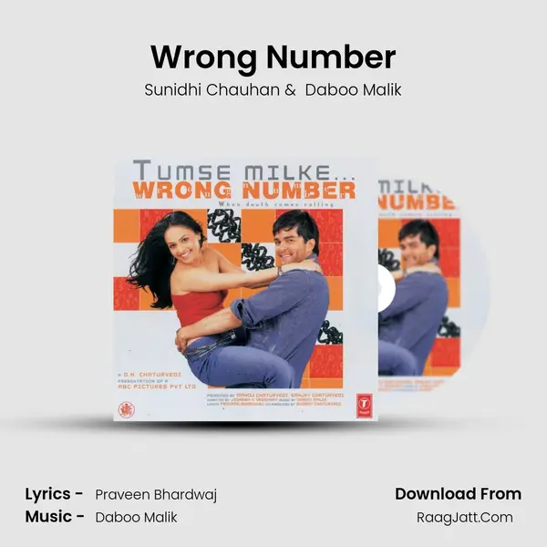 Wrong Number(Title Song) MP3 Song by Sunidhi Chauhan Cover