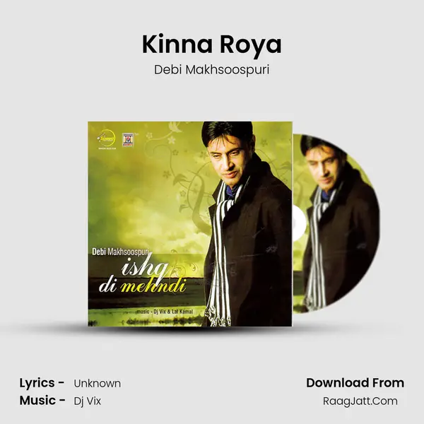 Kinna Roya mp3 song