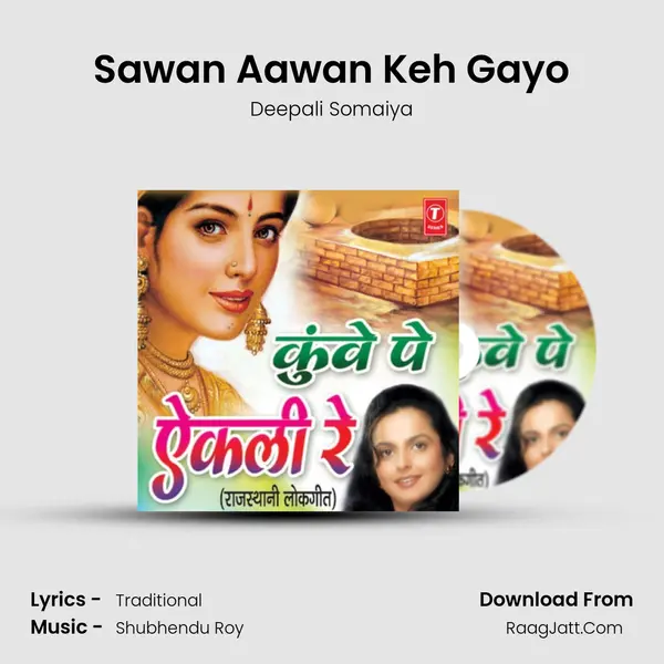 Sawan Aawan Keh Gayo MP3 Song by Deepali Somaiya Cover