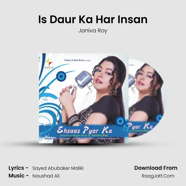 Is Daur Ka Har Insan MP3 Song by Janiva Roy Cover