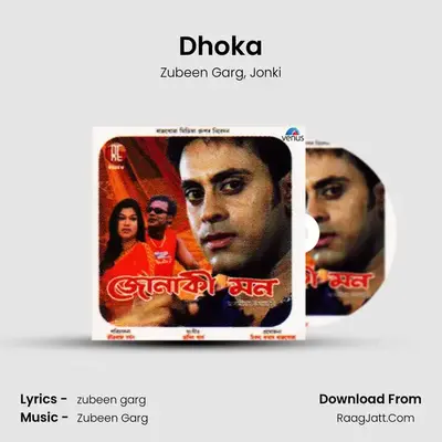 Dhoka MP3 Song by Zubeen Garg Cover