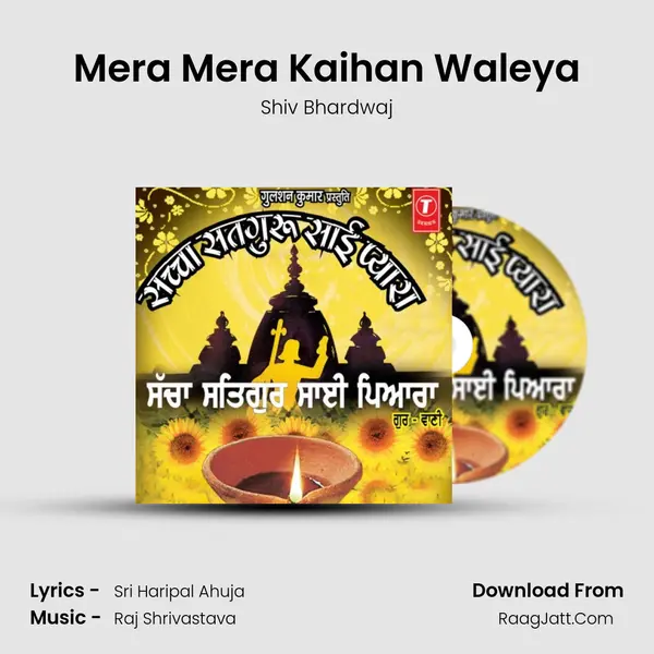 Mera Mera Kaihan Waleya MP3 Song by Shiv Bhardwaj Cover
