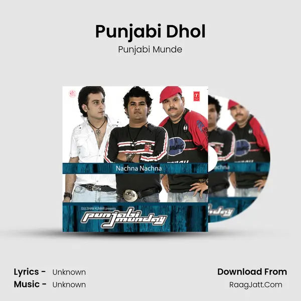 Punjabi Dhol MP3 Song by Punjabi Munde Cover