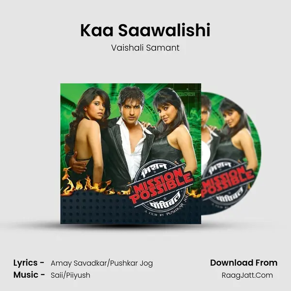 Kaa Saawalishi MP3 Song by Vaishali Samant Cover