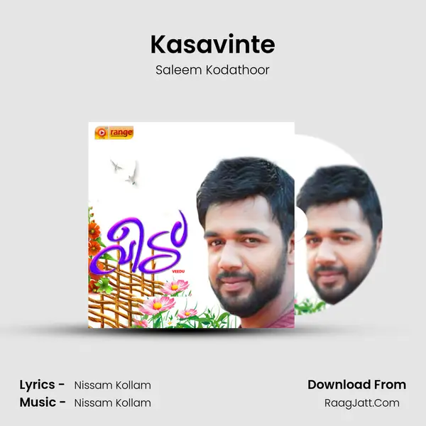 Kasavinte MP3 Song by Saleem Kodathoor Cover