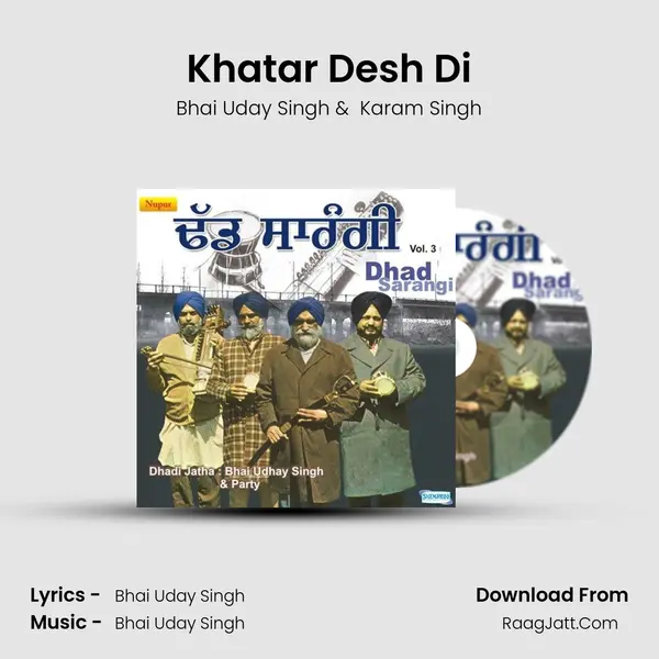 Khatar Desh Di MP3 Song by Bhai Uday Singh Cover