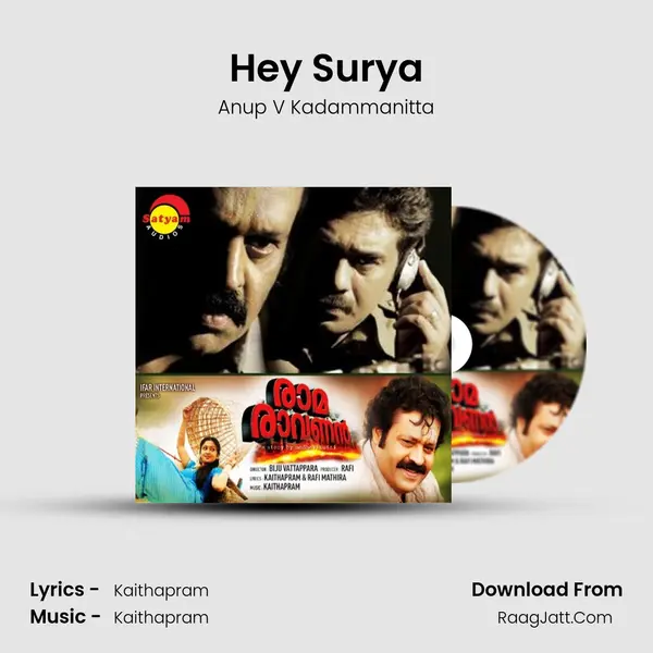 Hey Surya mp3 song