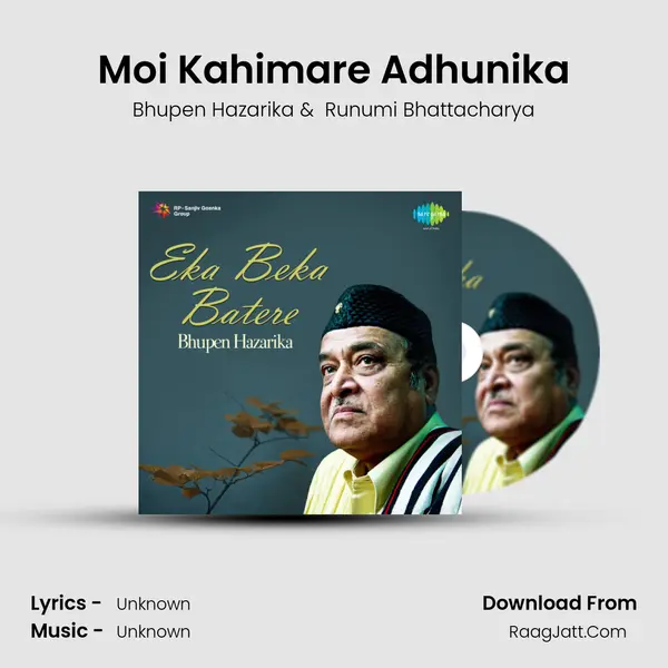 Moi Kahimare Adhunika MP3 Song by Bhupen Hazarika Cover