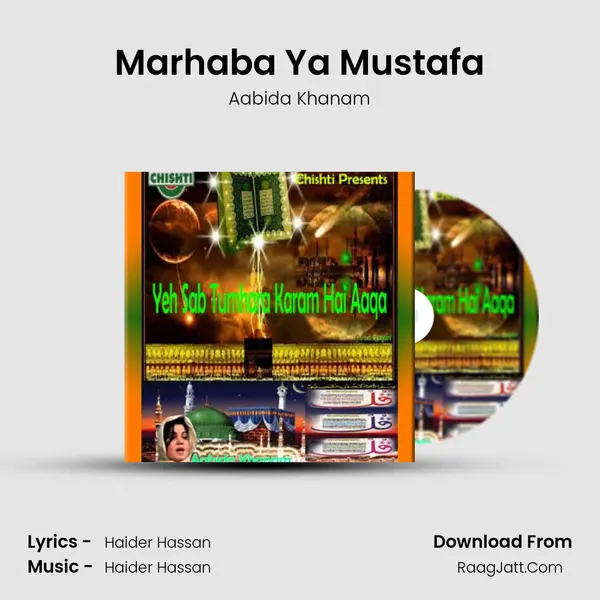Marhaba Ya Mustafa MP3 Song by Aabida Khanam Cover