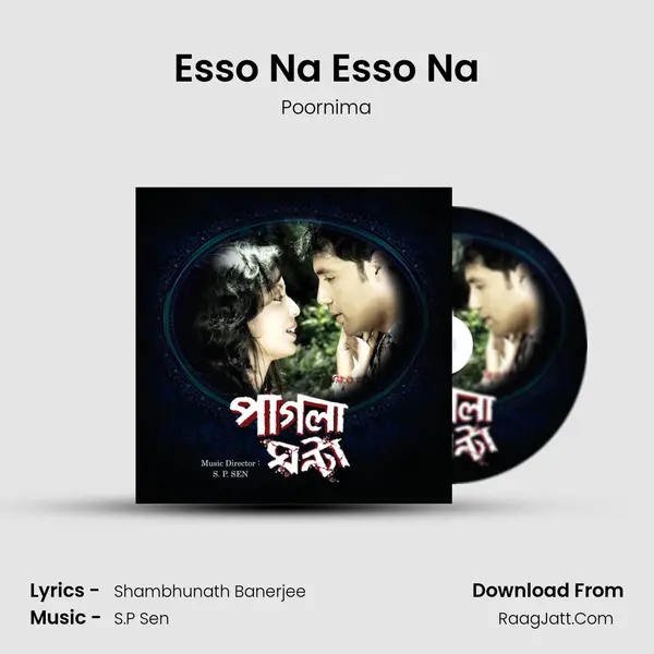 Esso Na Esso Na MP3 Song by Poornima Cover