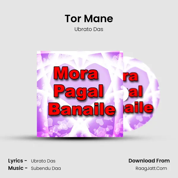 Tor Mane MP3 Song by Ubrato Das Cover