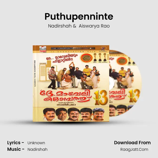 Puthupenninte MP3 Song by Nadirshah Cover