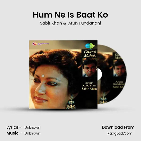 Hum Ne Is Baat Ko MP3 Song by Sabir Khan Cover