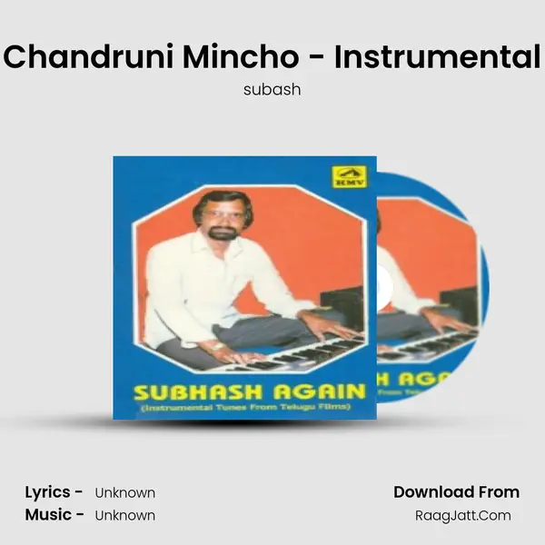 Chandruni Mincho - Instrumental MP3 Song by subash Cover