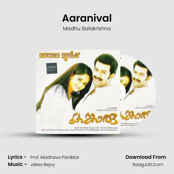 Aaranival Cover