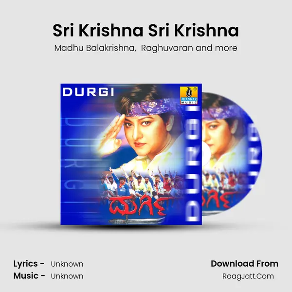 Sri Krishna Sri Krishna MP3 Song by Madhu Balakrishna Cover