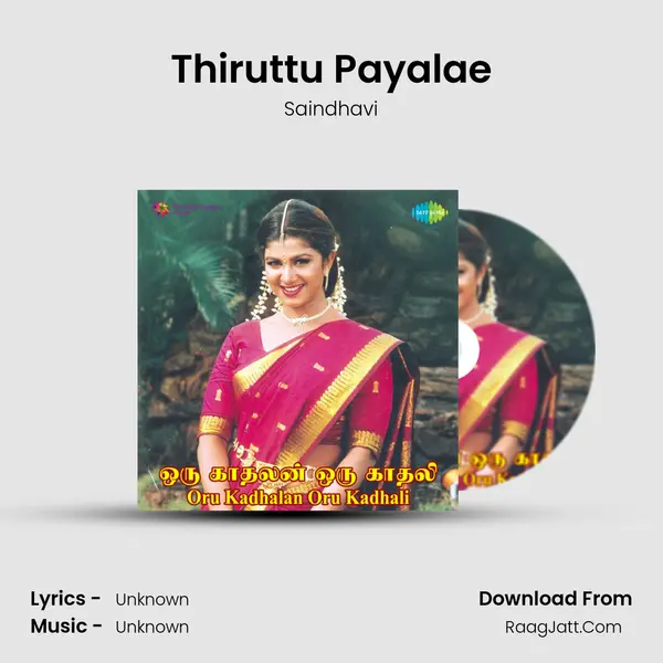 Thiruttu Payalae MP3 Song by Saindhavi Cover