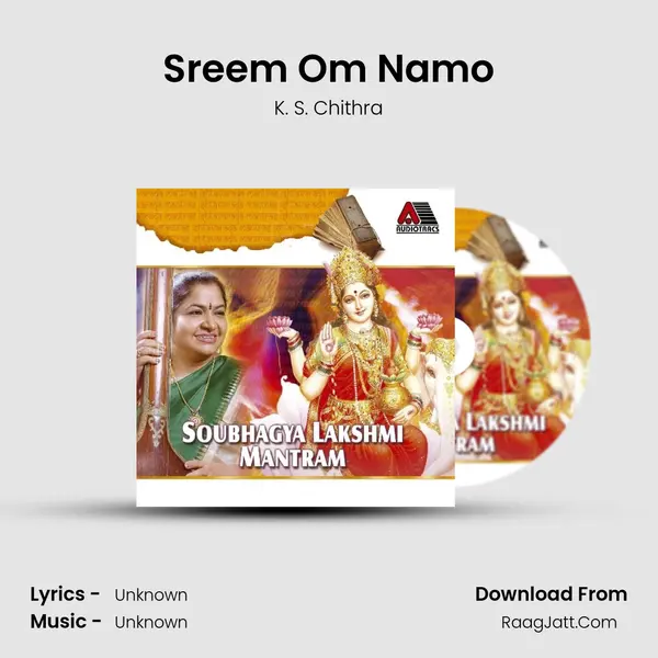 Sreem Om Namo MP3 Song by K. S. Chithra Cover
