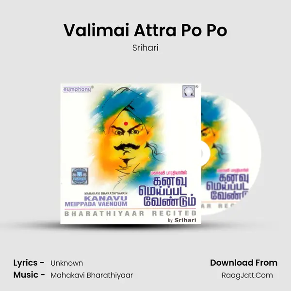 Valimai Attra Po Po MP3 Song by Srihari Cover