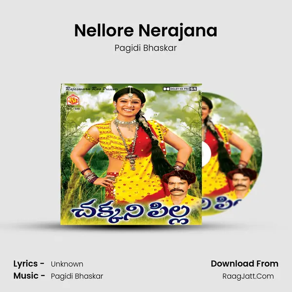 Nellore Nerajana mp3 song