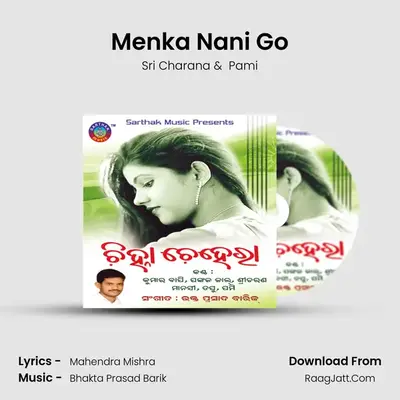 Menka Nani Go MP3 Song by Sri Charana Cover